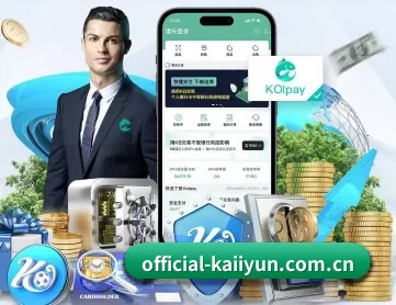 official-kaiiyun.com.cn APP | kaiyun app